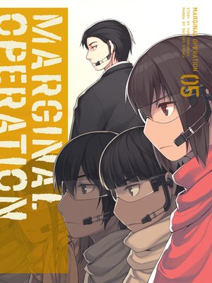 cover image of Marginal Operation, Volume 5